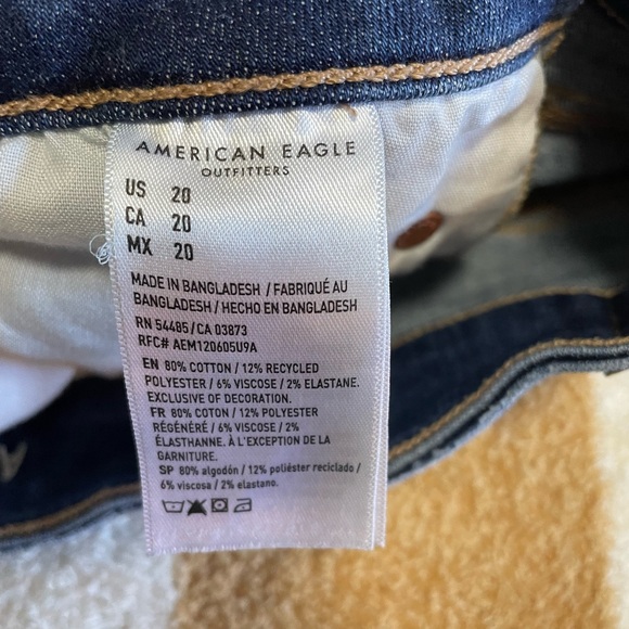 American Eagle Shorts - Picture 4 of 4
